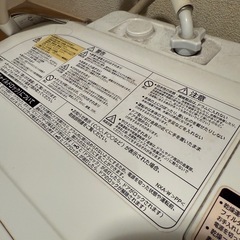 日立洗濯機BD-NX120AE4の画像