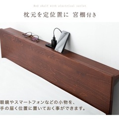 ［お値下げ対応可能］ダブルベッド　フレーム　すのこ　の画像