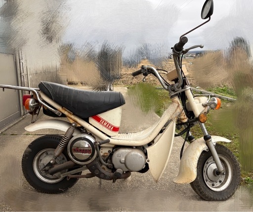 YAMAHA チャッピー (なべ@) 新井のヤマハの中古あげます・譲ります