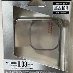 【新品未使用品】iPhone 15 Pro 超軽量メタルフレームPtの画像