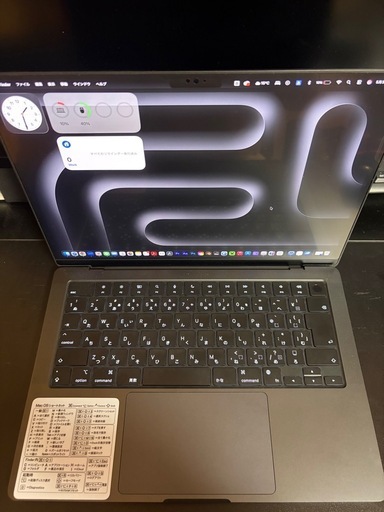 macbook pro 24GB 1TB