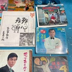 ソノシート 色々複数枚セットの画像