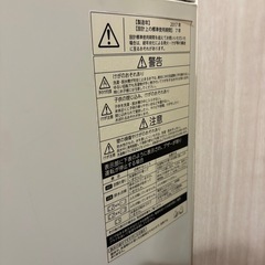 洗濯機 TOSHIBA 4.5kgの画像