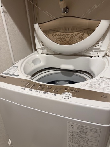 TOSHIBA 洗濯機 5kg 一人暮らしに◎