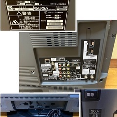 パナソニック 32型 液晶テレビ TH-L32X1-Kの画像