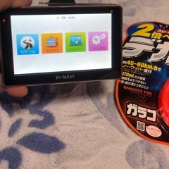 ワンセグナビ+新品ガラコの画像