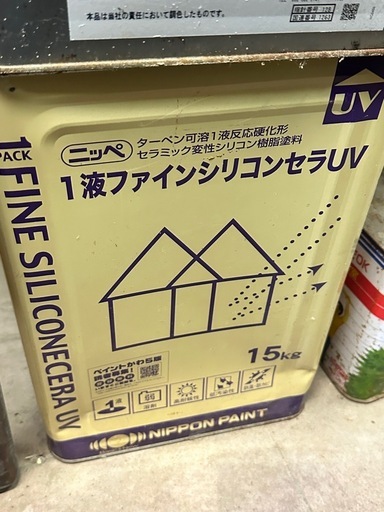 ペンキ