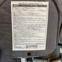 西松屋　ベビーチェアー　机取付用　グレーの画像