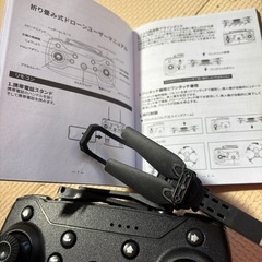 ドローンの画像