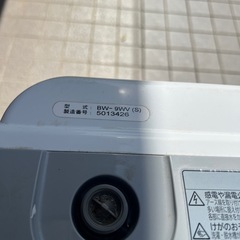 洗濯機　　日立の画像