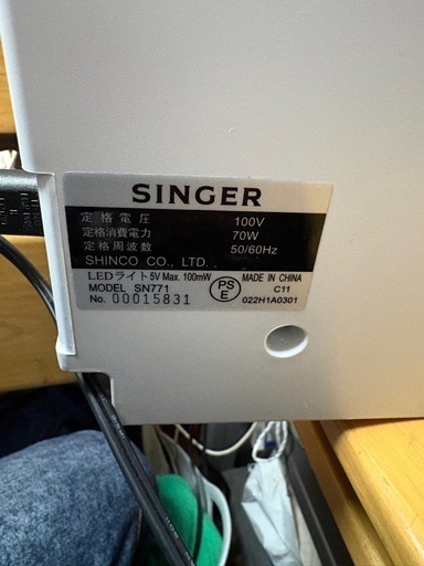 シンガー家庭用ミシンジャンク品
 SINGER シンガー 家庭用ミシン ジャンク品扱い - メルカリ