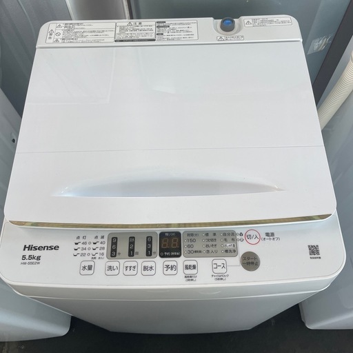 ハイセンス洗濯機HW-55E2W 2024年製5,5㎏ (マキシー久沢倉庫) 富士根の ハイセンス洗濯機HW-55E2W 2024年製5,5㎏ (マキシー久沢倉庫) 富士根の