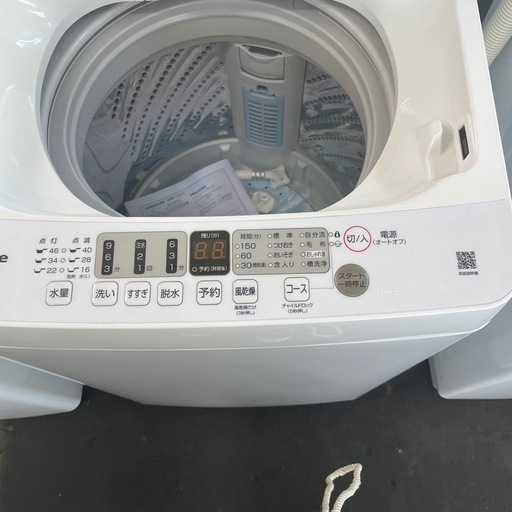 ハイセンス洗濯機HW-55E2W 2024年製5,5㎏ (マキシー久沢倉庫) 富士根の
