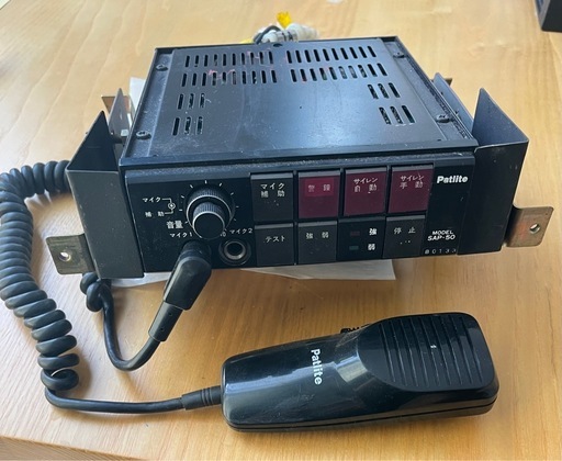 Patlite社製　サイレンアンプ　SAP-50   サイレンアンプtsk-312 mk-8