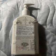 ビュリー BULYローズ・ドゥ・ダマス ボディミルク 190mL 美品の画像