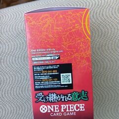 ワンピース　受け継がれる意思の画像