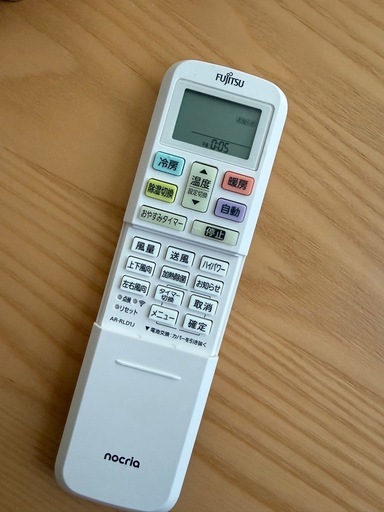 富士通ゼネラル　ルームエアコン　nocria 12〜16程度用　室外機付