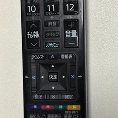 TOSHIBA 東芝 REGZA 42V型液晶テレビ 42ZG2 ジャンクの画像