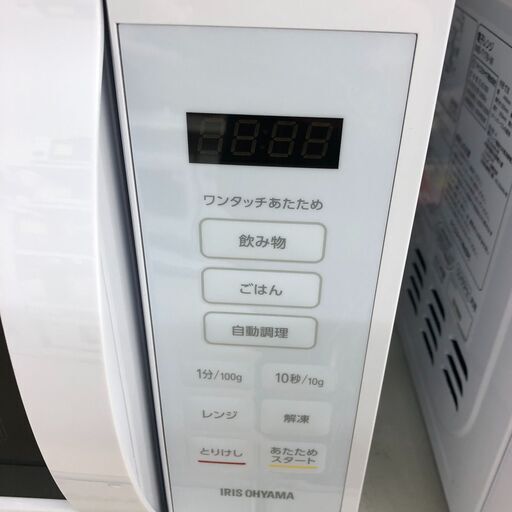ジャングルジャングル和歌山店】【Wa4324】レンジ アイリスオーヤマ ジャングルジャングル和歌山店】【Wa4324】レンジ アイリスオーヤマ