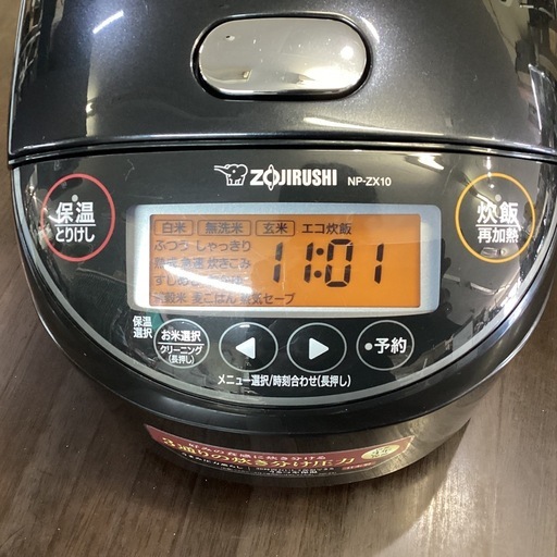 万代店象印 炊飯器 NP-ZX10 23年製 (リサイクルアース) 堀川町の