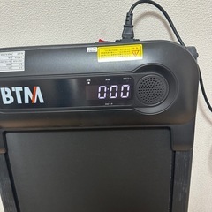 自走式ルームランナーの画像