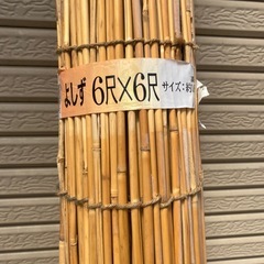 よしずの画像