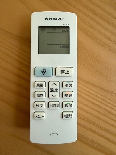 SHARP　プラズマクラスターエアコン　6畳程度用　室外機付 SHARP（シャープ） エアコン 6畳 冷暖房 工事対応可能 2025年モデル 