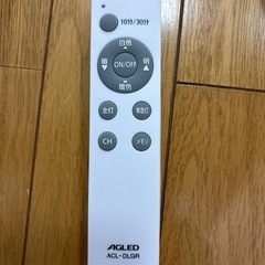 シーリングライトの画像