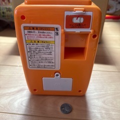 アンパンマン　自動販売機　の画像