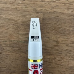 Holts  タッチペンホワイトパールの画像