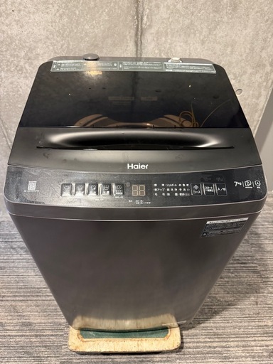 洗濯機　ハイアール　2025　　