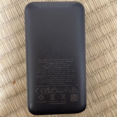 アンカー バッテリAnker 533 Power Bank (10000mAh, 30W) ブラックの画像