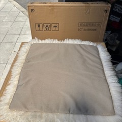 ムートンクッション　2枚の画像