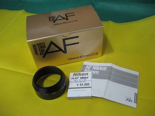 ニコン　85mm  f1,8