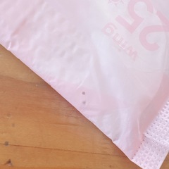 【女性限定】生理用ナプキン 3枚の画像