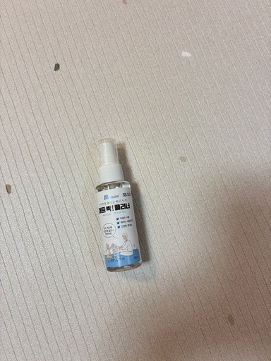パークロン　プレイマット