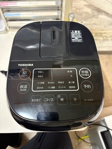 TOSHIBA 東芝マイコン小型炊飯器黒釜3合炊きブラック (ハイサイ鑑定団