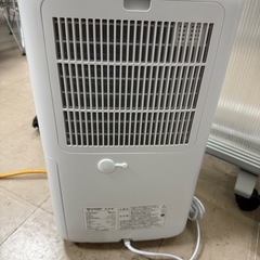 【2025年製】美品 シャープ CV-S71-W 衣類乾燥除湿機 ★簡易クリーニング済みの画像