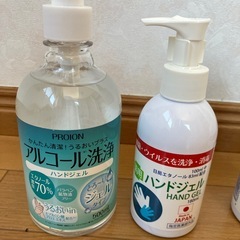 ★【お取引決定】アルコールハンドジェル4本セットの画像