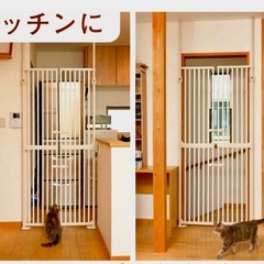 ハイタイプ ペットゲート 猫脱走防止    高さ190～250の画像