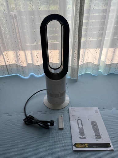 dyson ダイソン  hot＋cool ホットアンドクール