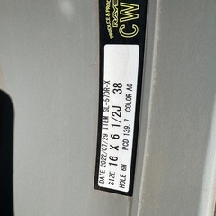 ハイエース用　グラムライツ57DRX  ジオランダーA/T 215/65R16 4本セットの画像