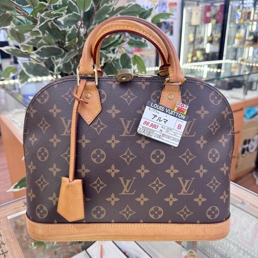 ☆ドリーム荒牧店☆LOUIS VUITTON  ルイヴィトン モノグラム アルマ M53151