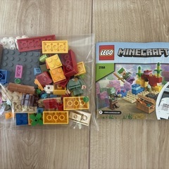 マイクラ　LEGO サンゴ礁の画像