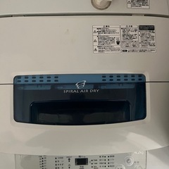 【残り３日❗️期間限定❗️】洗濯機の画像