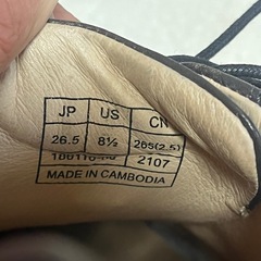 PATRIC COX本革ビジネスシューズの画像