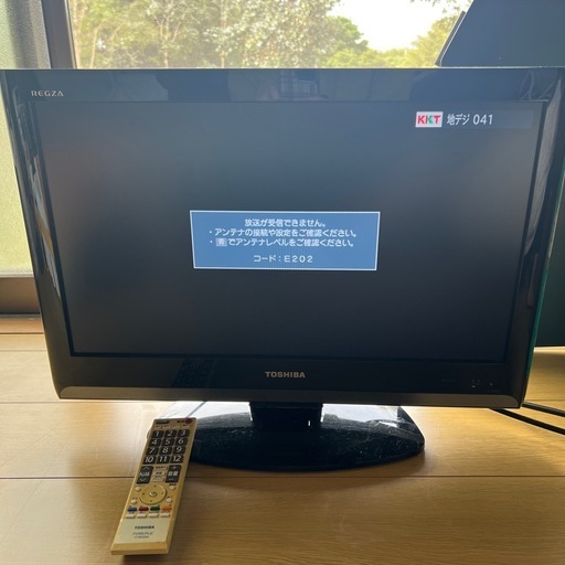 TOSHIBA TV 22A8000 (m-) 佐土原のテレビ《液晶テレビ》の中古あげます
