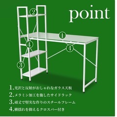 机　パソコン用？　システムデスク
の画像