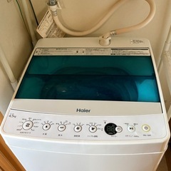 ハイアール4.5kg洗濯機（ラック付き）の画像