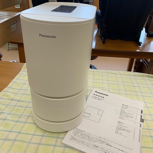 美原店 Panasonic 自動計量 IH炊飯器 SR-AX1 2023年製 ホワイト遠隔
